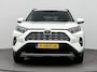 Toyota RAV4 2.5 Hybrid AWD Style 1650kg trekgewicht | Trekhaak | JBL-Audio | Dodehoek Ass. | Stoelverwarming | Leder interieur |