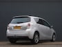 Toyota Verso 1.8 VVT-i Business TOPSTAAT! 2e EIGENAAR! ACHTERUITRIJCAM! PANODAK! STOELVERWARMING! CRUISE! CLIMA! BLUETOOTH!