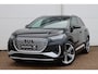 Audi Q4 e-tron 40 S edition 77 kWh 204pk