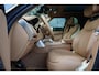 Land Rover Range Rover P 510 E SV Bespoke Interieur | Rear Seat Entertainment