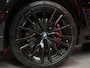BMW X5 xDrive50e Launch Edition M-Sport |SKYLOUNGE|TREK|HUD|B&W|MASSAGE|3D|22"
