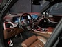 BMW X5 xDrive50e Launch Edition M-Sport |SKYLOUNGE|TREK|HUD|B&W|MASSAGE|3D|22"