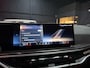BMW X5 xDrive50e Launch Edition M-Sport |SKYLOUNGE|TREK|HUD|B&W|MASSAGE|3D|22"