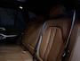 BMW X5 xDrive50e Launch Edition M-Sport |SKYLOUNGE|TREK|HUD|B&W|MASSAGE|3D|22"