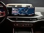 BMW X5 xDrive50e Launch Edition M-Sport |SKYLOUNGE|TREK|HUD|B&W|MASSAGE|3D|22"