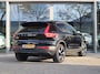 Volvo EX40 Single Motor Extended Range Business Ed. 82 kWh | Harman Kardon audiosysteem| Extra getint glas achter| Verwarmbare voorstoelen| Stuurwielverwarming|