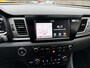 Kia Niro 1.6 GDi Hybrid ExecutiveLine | JBL | Stoelventilatie | Leder | Achteruitrijcamera | Apple-/Android Carplay | Memory | ACC | Dodehoek detectie | Dealer onderhouden | Stoelverwarming