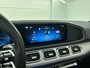 Mercedes-Benz GLE Mercedes-AMG 53 Hybrid 4MATIC+ Premium Plus | Trekhaak | Airmatic | Panoramadak | Burmester® | Sluitbekrachtiging | Distronic | Stoelverwarming - Ventilatie | Inclusief 24 maanden MB Certified garantie voor Europa.