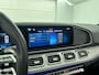 Mercedes-Benz GLE Mercedes-AMG 53 Hybrid 4MATIC+ Premium Plus | Trekhaak | Airmatic | Panoramadak | Burmester® | Sluitbekrachtiging | Distronic | Stoelverwarming - Ventilatie | Inclusief 24 maanden MB Certified garantie voor Europa.