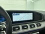 Mercedes-Benz GLE Mercedes-AMG 53 Hybrid 4MATIC+ Premium Plus | Trekhaak | Airmatic | Panoramadak | Burmester® | Sluitbekrachtiging | Distronic | Stoelverwarming - Ventilatie | Inclusief 24 maanden MB Certified garantie voor Europa.