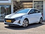Hyundai i20 1.0 T-GDI Comfort Smart | Speciale uitvoering! | Apple Carplay | Lichtmetalen velgen | Cruise Control | Achteruitrijcamera |