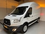Ford Transit 350 Servicewagen 2.0 TDCI 130pk euro6 L2H3 Trend Sortimo Inrichting Victron v230 Standkachel RIJKLAARPRIJS!