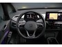 Volkswagen ID.3 First Plus 58 kWh | Stoelverwarming | Trekhaak | Camera | Adaptive Cruise Control | Navigatie | Standkachel | Keyless | Parkeersensoren | LED | Apple Carplay | BTW |