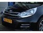 Kia Rio 1.2 CVVT ExecutiveLine Full Option! | Trekhaak | Stoel + Stuurverwarming | Climate Control | Navigatie | Camera | Cruise Control |