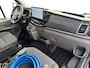 Ford E-Transit 350 L3H2 Trend 68 kWh | Uit Voorraad Leverbaar | Prijs inclusief 8285 Ford Voordeel |PRO Onboard Charging | Ultimate Pakket