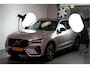 Volvo XC60 2.0 B5 MHEV 195kW/265pk Aut8 Plus Dark GOOGLE DASH&SERVICES + HIGH PERF AUDIO + PILOT ASSIST + HEAD-UP DISPLAY + ADAPT.CRUISE + STANDKACHEL + STOELVERWARMING V&A + BLIS + LANE ASSIST + STUURVERWARMING + ON-CALL + EL.TREKHAAK + PARKSENSOREN + 20" LM-VELGEN