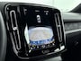 Volvo XC40 Recharge Core 70 kWh | Stoel + Stuurverwarming | Warmtepomp | PDC V+A en Camera | All Season banden | Navigatie |