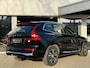 Volvo XC60 2.0 T6 Plug-in hybrid AWD Core Bright | Panoramadak