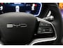 BYD Seal U 1.5DM-i Comfort FWD Plug-In | Grote Accu | Voorradig | 360° cam