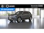 Mercedes-Benz GLE 350 e 4MATIC Premium Plus | AMG | Trekhaak | Burmester | Memory | Luchtvering | Panoramadak |