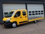 Fiat Ducato 2.3 MultiJet 141pk Euro 6 DC 6 Pers. - Navi - Cruise - Clima