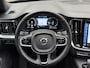 Volvo V60 2.0 T6 Recharge LongRange 350pk AWD Inscription | Panoramadak | Leder | Camera | Harman & Kardon | LED | DAB | Elektrisch verstelbare stoel met memory | Virtual cockpit | Apple CarPlay | Elektrische achterklep | Dealeronderhouden!