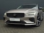 Volvo V60 2.0 T8 Plug-in hybrid AWD Ultimate Dark | 455pk! | Panoramadak | HU-Display | Massage | Harman/Kardon | SoH 98% |