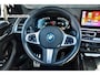 BMW iX3 80 kWh M-Sport