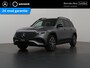 Mercedes-Benz EQB 250+ AMG Line 71 kWh | Night | Panoramadak | Sfeerverlichting | Stoelverwarming | 360 camera |