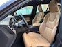 Volvo V60 Cross Country B5 AWD Ultimate | Panoramadak | Harman Kardon | Nappaleder met stoelventilatie |