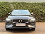 Volvo V60 Cross Country B5 AWD Ultimate | Panoramadak | Harman Kardon | Nappaleder met stoelventilatie |