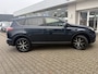 Toyota RAV4 2.5 Hybrid Style | Stoelverwarming | Trekhaak | NAVI |
