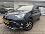 Toyota RAV4 2.5 Hybrid Style | Stoelverwarming | Trekhaak | NAVI |