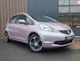 Honda Jazz 1.2 i-VTEC Trend | Airco | PDC | 15'' LMV | 5-pers. | UNIEK!