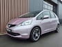 Honda Jazz 1.2 i-VTEC Trend | Airco | PDC | 15'' LMV | 5-pers. | UNIEK!