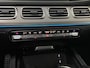 Mercedes-Benz GLE AMG 53 Hybrid 4MATIC+ Night Edition Premium Plus Panodak Head-Up 360°cam Burmester Trekhaak Stoelverwarming-Ventilatie-Memory