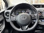 Toyota Yaris 1.5 Hybrid Design Sport | Cruise control | Achteruitrijcamera |