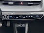 Hyundai Ioniq 5 Lounge 73kWh Automaat / Accu SOH 100% / Fabrieksgarantie tot 9-2026 / Dealer onderhouden / WLTP 451 km / 1.600 kg Trekgewicht / Elektrische klep en stoelen / Stuur-, stoel- en achterbankverwarming /