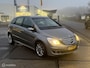 Mercedes-Benz B-klasse 170| Cruise| Airco| Leder| sport uitvoering