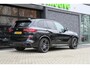 BMW X5 xDrive45e High Executive | NAP | BOMVOL! | B&W | 4WSTURING | M-SPORT | PANO | HUD | LASER | SOFT-CLOSE |