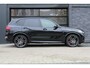 BMW X5 xDrive45e High Executive | NAP | BOMVOL! | B&W | 4WSTURING | M-SPORT | PANO | HUD | LASER | SOFT-CLOSE |