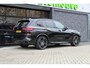 BMW X5 xDrive45e High Executive | NAP | BOMVOL! | B&W | 4WSTURING | M-SPORT | PANO | HUD | LASER | SOFT-CLOSE |