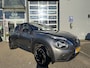 Nissan Juke 1.6 Hybrid N-Connecta Trekhaak stoelverwarming