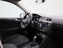 Volkswagen Tiguan 1.4 eHybrid DSG Elegance | Automaat | Panorama Dak | Navigatie | Apple carplay | Adaptieve cruise control | Parkeersensoren | Achteruitrij Camera | Climate control | Elektrische achterklep | Park Assist
