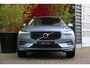Volvo XC60 2.0 T5 AWD Inscription | Trekhaak | Camera | Stoelventilatie | Panoramadak | Memory