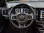 Volvo V90 2.0 T4 R-Design | Trekhaak | Camera | Adaptive Cruise | BLIS | Harman/Kardon