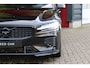 Volvo V60 2.0 T8 Recharge AWD R-Design | Styling Kit | Trekhaak | 360 Camera | Harman/Kardon | Panoramadak | Head-up | BLIS
