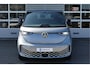 Volkswagen ID. Buzz Cargo Anniversary Edition | Led Matrix | 360  Camera | Trekhaak | Demonstratie Auto | Anniversery Edition