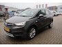 Opel Crossland X 1.2 Turbo Innovation 1e Eigenaar | Dealer Onderh | NL-Auto | BTW | Carplay | Navi | Cruise | DAB | Led | Hill-Hold | Start-Stop | PDC | Opel Connect