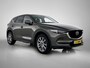 Mazda CX-5 2.0 SkyActiv-G 165 Luxury | NL auto | Volledig dealeronderhouden | Trekhaak